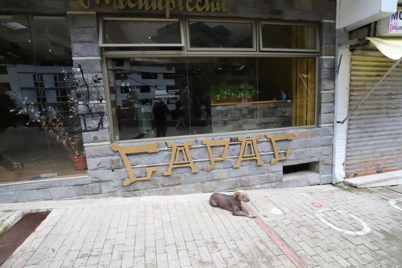 Capac Machupicchu酒店 外观 照片