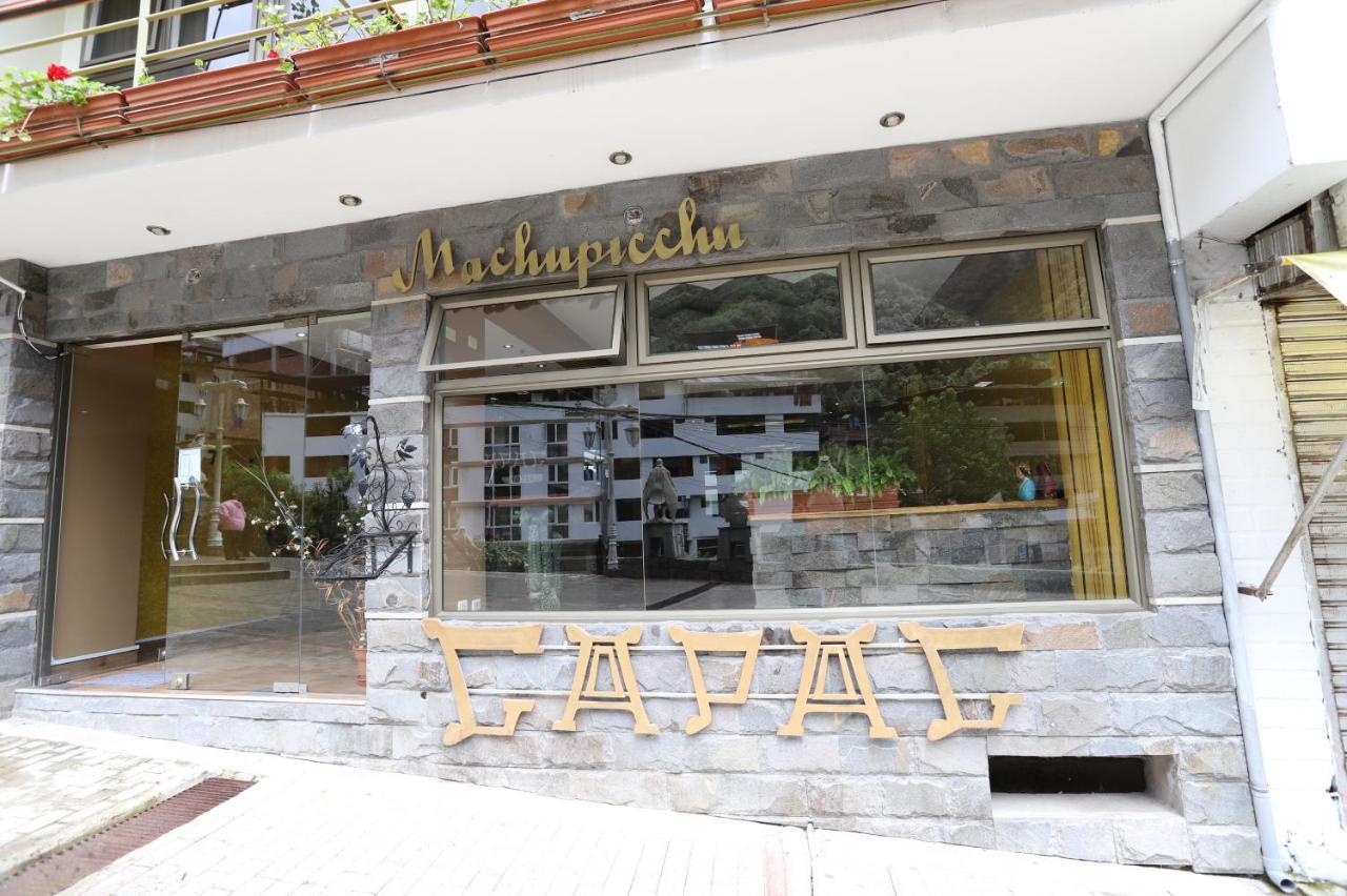 Capac Machupicchu酒店 外观 照片